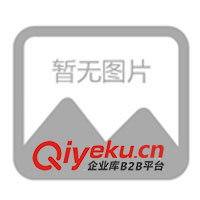 供應(yīng)3.8V2A EK開(kāi)關(guān)電源 適配器 火牛充電器